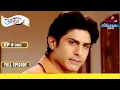 Download Lagu Tej ने किया Hurt Veer को | Uttaran | उतरन | Full Episode | Ep. 988