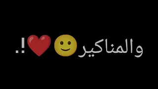 كنتو تحطو مكياج على زمانكم  مكياج         اكسبلور         دندنها