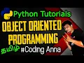 OOPS Object-Oriented Programming in Python Python Tutorials in Tamil