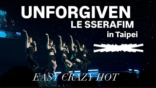 7 20 LE SSERAFIM Unforgiven 2025 LE SSERAFIM TOUR EASY CRAZY HOT IN TAIPEI Lesserafim 