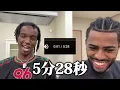 YZERR - guidance (舐達麻 ジャパニーズマゲニーズDiss) 【海外の反応】
