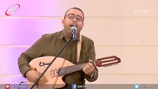 ترنيمة ربي راعي وسلامي المرنم ريمون رفعت برنامج هانرنم تاني 