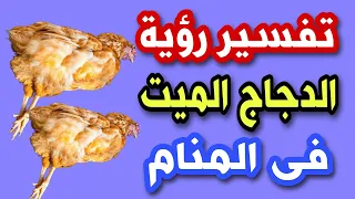                                                                دندنها