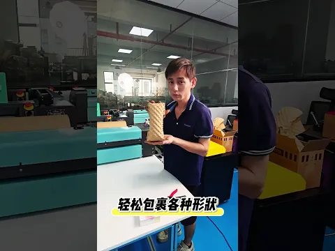 Machine de fabrication de bulles en papier, papier absorbant les chocs pour l'expédition