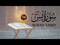 Lagu Most beautiful recitation of Surah Yaseen (Yasin) سورة يس ⋮ Zikr e Allah