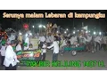 Download Lagu TAKBIR KELILING 1437 - 2016 - SERUNYA MALAM LEBARAN DI KAMPUNGKU - THE BONTOT RECORDS