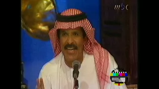 يا علايه عبدالله بالخير دندنها