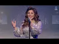 Oukouba - Assala | عقوبة - أصالة