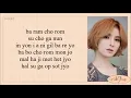 Gummy - You Are My Everything (Descendants of the Sun OST Pt.4) Easy Lyrics