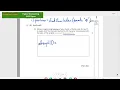 Higher Computing 2025 Q8d - Substrings