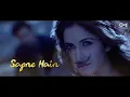 Tu Jaane Na - Lyrical | Ajab Prem Ki Ghazab Kahani | Atif Aslam | Ranbir Kapoor, Katrina