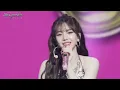 Download Lagu aespa \