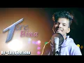 Tere Bina - Satyajeet Jena | Cover Version