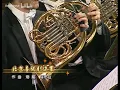 Download Lagu 2005 Chinese New Year Concert in Vienna\