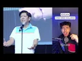 Download Lagu [Open Verse Challenge Meme] PARIS The Prince - Take My Hand (feat. Bongbong Marcos)