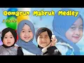 Download Lagu Qomarun Mix Mabruk - 3 Nahla (cover)