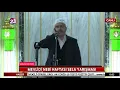 Lagu ELAZIĞ HARPUT SELA HALİL DEVECİ