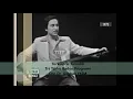 Ali Ekber Çiçek - Haydar Haydar : On Dört Bin Yıl Gezdim Pervanelikte (Söz: Aşık Sıtkı Baba)