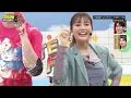 ハマいく「ビートDEトーヒ」2023-07-22