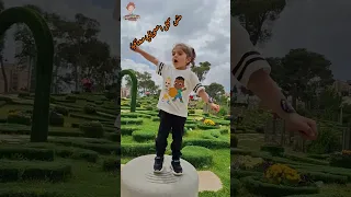 أغنية  انا كبرت شوي  بشارة قندلفت وأصحابه دندنها