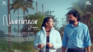 naamiruvar a glimpse by boney m sudeep palanad mridula warrier akarsh ravindran amal noushad