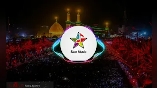 ریمیکس نوحه جان آقا سنه قربان آقا نوحه بیس دار جدید 1400 نوحه مجید بنی فاطمه 