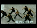 愛的主打歌 - Theme Song of Love - Elva Hsiao