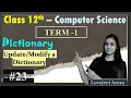 TERM 1 - Complete 12th Computer Science Python Dictionary