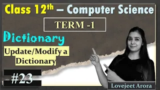 TERM 1 - Complete 12th Computer Science Python Dictionary