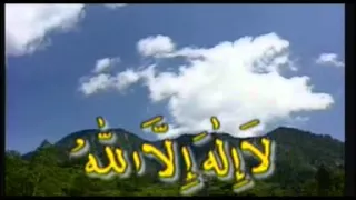 Download Munif Ahmad - Penawar Hati_Tahlil MP3