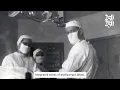 Mayo Clinic Narrated by Dr Stephen Ray Mitchell
