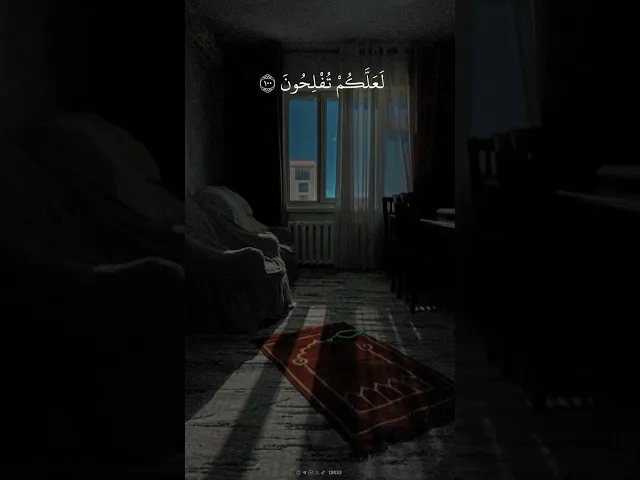 ⁣قُل لَّا یَسۡتَوِی ٱلۡخَبِیثُ وَٱلطَّیِّبُ وَلَوۡ أَعۡجَبَكَ كَثۡرَةُ ٱلۡخَبِیثِۚ ..|| #سعود_الشريم