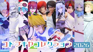  event exhibition i went to kotobukiya collection 2026