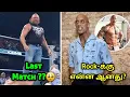 Download Lagu Rock-க்குஎன்ன ஆனது? | brock lesnar vs john cena last match revealed | aj lee wwe return #wwe