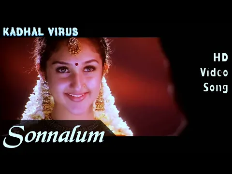 Download MP3 Sonnalum Ketpathillai | Kadhal Virus HD Video Song+HD Audio | Richard,Sridevi Vijaykumar| A.R.Rahman