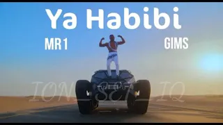 محمد رمضان  يا حبيبي دندنها