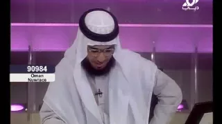 رؤيا الشخص أطول قامة 