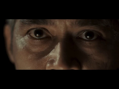 NEXT trailer