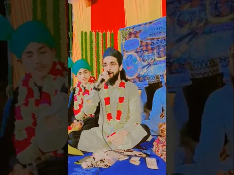 faisal rabbani ki naat | Riyazuddin Qadri