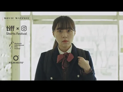 Edge of Seventeen (2017) A Short Film by Nuri Jeong