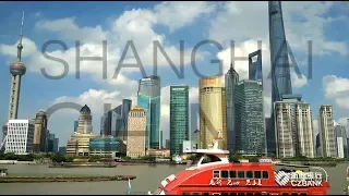 上海外滩、田子坊等景点｜中国旅行视频第79集