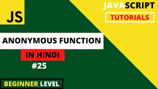JavaScript Tutorials for beginners in Hindi 2022 Anonymous Function