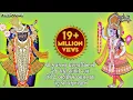 Lagu Yamunashtak Yamunashtak In Gujarati - Shri Krishna Na Charnarvind | Gujarati Bhakti Song | Yamunashtak