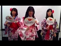 Download Lagu Cewek Jepang nyanyi lagu Sheila on 7 \