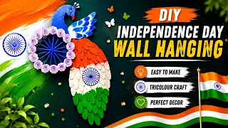 DIY Independence Day Peacock Wall Hanging 🇮🇳 | Easy Tricolour Craft | Home Decoration Idea