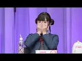 Download Lagu [Eng sub] Liyuu imitates Nako