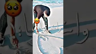  والدنيا خدتني في سكه اولها شكه   اجمل صوت علي اليوتيوب حاله واتس         مهرجانات      دندنها