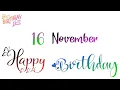 Happy Birthday Status 🎂🥳🎁16 November  Birthday status ♥️🔥🥰 | Birthday Song Status 🍰🍻🍺🎉🎊8