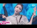 Download Lagu [KCON 2019 THAILAND] CHUNGHA - SnappingㅣKCON 2019 THAILAND × M COUNTDOWN