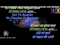 Download Lagu Chaaha Hai Tujhko Karaoke With Scrolling Lyrics Eng.\u0026 हिंदी